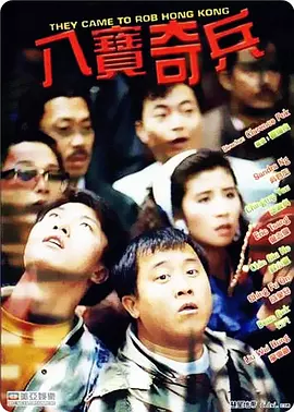 亚洲欧美精品一区