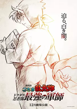 精品久久国产精品