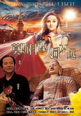 精品久久国产精品
