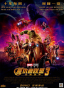 中国精品久久精品三级