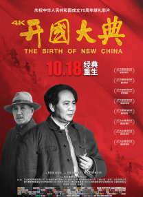 精品久久国产精品